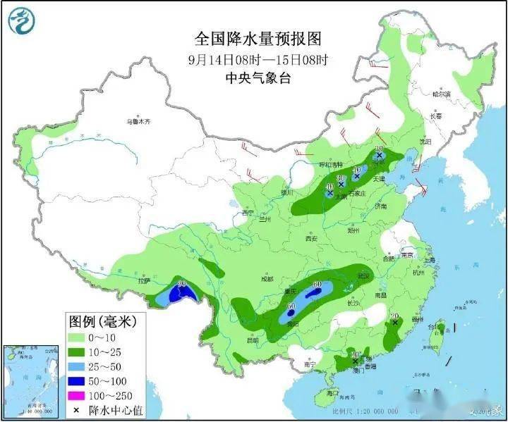 2024年12月3日 第7页