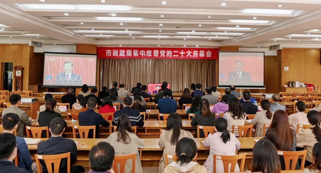 宿迁市财政局新项目引领城市财政迈向新高度